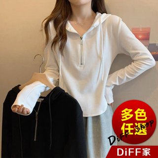 【DIFF】韓版寬鬆顯瘦連帽上衣 長袖上衣 衣服 長袖t恤 保暖上衣 秋天女裝 冬天女裝 秋冬女裝 大學T【W587】