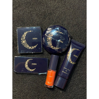 ハーバー HABA 🇯🇵正品 璀璨星月美妝組｜星月雪紡BB霜｜星月立體眉彩｜蜜粉餅｜柔光美唇油 唇蜜｜眼影