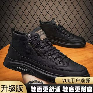 🥾🎁新品時間豹鞋類旗艦店🎀增高鞋男10cm真皮休閑皮鞋男士夏季隱形內增高男鞋拉鏈款高幫板鞋
