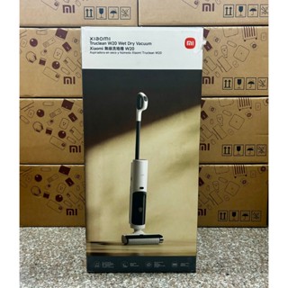 🔥臺灣小米公司貨🔥小米 Xiaomi 無線洗地機 W20 洗地機 無線洗地機 拖地 吸塵器 掃地機