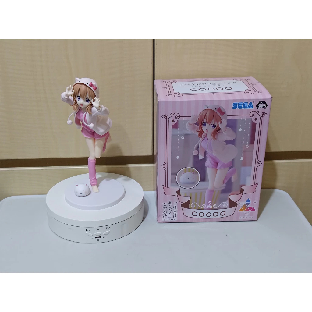 正版 SEGA Luminasta 保登心愛 請問您今天要來點兔子嗎? BLOOM / 公仔 模型 景品 有盒