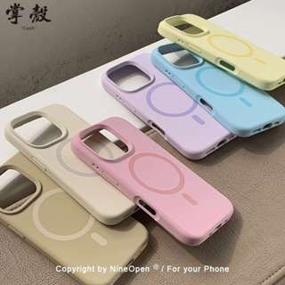 高質感 液態矽膠 磁吸殼 適用 iPhone 16 15 14 13 Pro max 手機殼 保護殼 防摔殼 純色