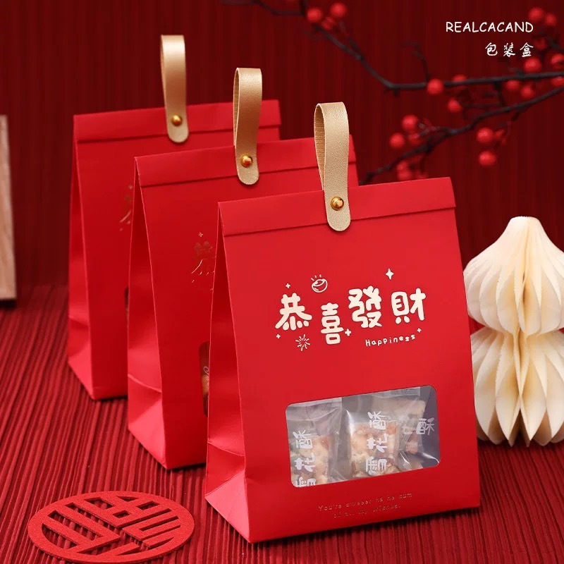 兔寶 台灣現貨 新年（新款）（高檔燙金）日式開窗手提紙自立袋 手提紙盒 曲奇餅乾禮盒 牛軋糖包裝盒