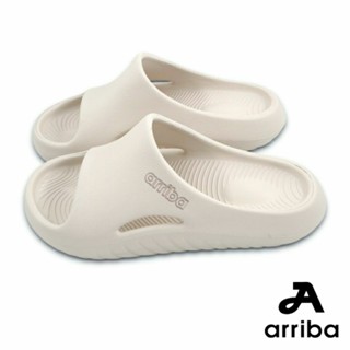 【MEI LAN】ARRIBA (男/女) 輕量 防水 厚底 拖鞋 柔軟 Q彈 臺灣製 61560 米 另有多色可選