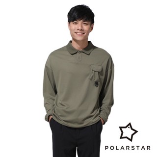 【PolarStar】中性休閒落肩長袖上衣『墨綠』P23911