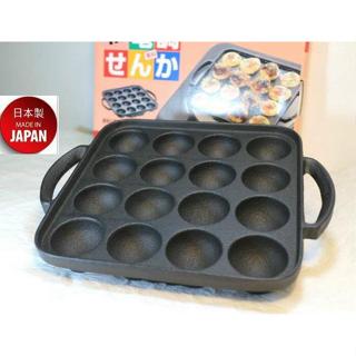 IKENAGA~日本製造~池永~南部鐵器~954099~16 穴~章魚燒~厚 0.4cm~超取免運~