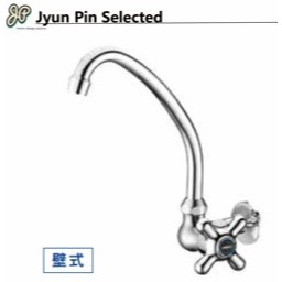 JAS 不鏽鋼精緻水龍頭 ｜JPD-1108｜Jyun Pin 駿品裝修