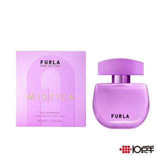 FURLA MISTICA 糖紫花語 淡香精 30ml / 100ml〔 10點半香水美妝 〕