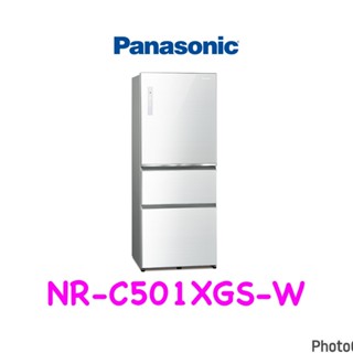 Panasonic國際牌 ［純展示福利品］雙科技無邊框玻璃500公升三門冰箱NR-C501XGS-W 翡翠白