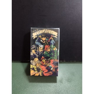 JOJO形象塔羅牌組
