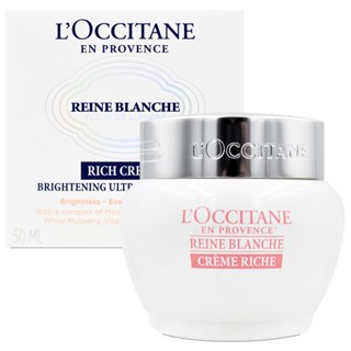 l occitane 歐舒丹 白皇后淨白霜 50ml【Pinku】