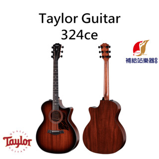 泰勒吉他 Taylor 324ce 全單板 木吉他 民謠吉他 熱帶桃花心木面單板 熱帶桃花心木側背單板【補給站樂器】
