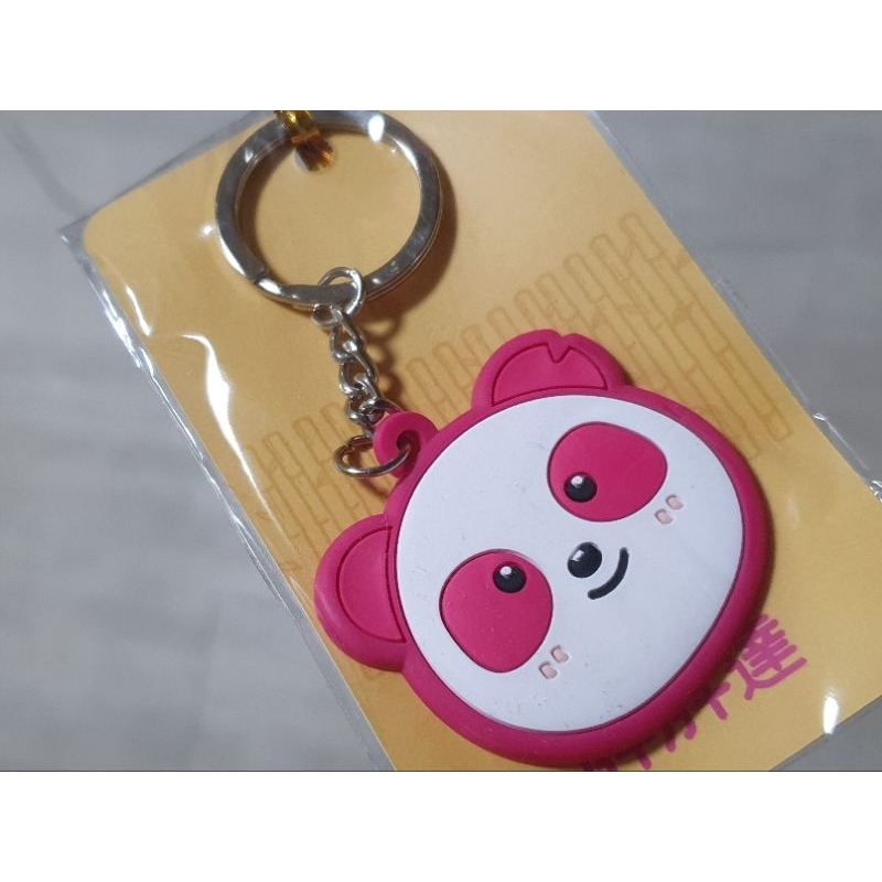foodpanda 粉紅熊貓 鑰匙圈