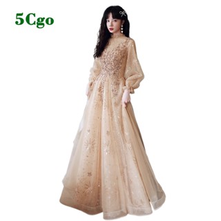 5Cgo.【鴿樓】大尺碼晚禮服女胖mm香檳色顯瘦洋裝新款宴會氣質高貴長版遮肚禮服裙200公斤t633089092862