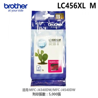 brother LC-456XL M 紅色 原廠加大墨水 L456 XL (適J4340DW/4540DW)