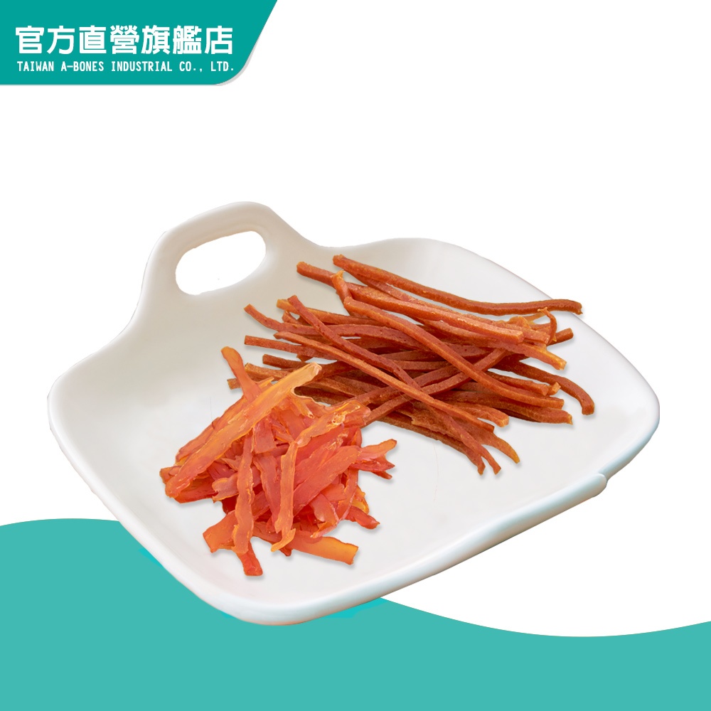 貓專用細切鮪魚條/薄切雞肉片50g (貓零食 貓點心)｜A Star官方旗艦店