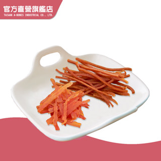 貓專用鮪魚條/雞肉片50g (貓零食 貓點心 原肉零食 肉乾)｜驕傲貓官方旗艦店