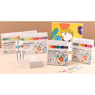 節奏Tempo 壓克力(丙烯)馬克筆／麥克筆（聚丙烯）Acrylic Marker