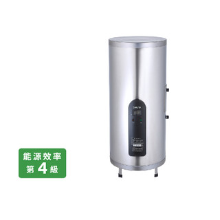 阿飛#台中 櫻花 EH 1851 S6 18加侖 EH 2651 S6 26加侖 倍容定溫 熱水器