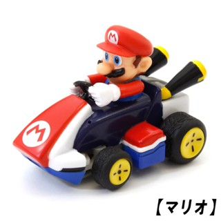 (日本進口) MARIO 超級瑪莉兄弟 瑪利歐 迷你遙控賽車 任天堂 益智玩具