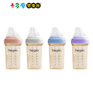 【hegen】金色奇蹟PPSU多功能方圓型寬口奶瓶 240ml 防脹氣 擬乳奶嘴 3-6M適用 新生兒奶瓶 多色｜卡多摩