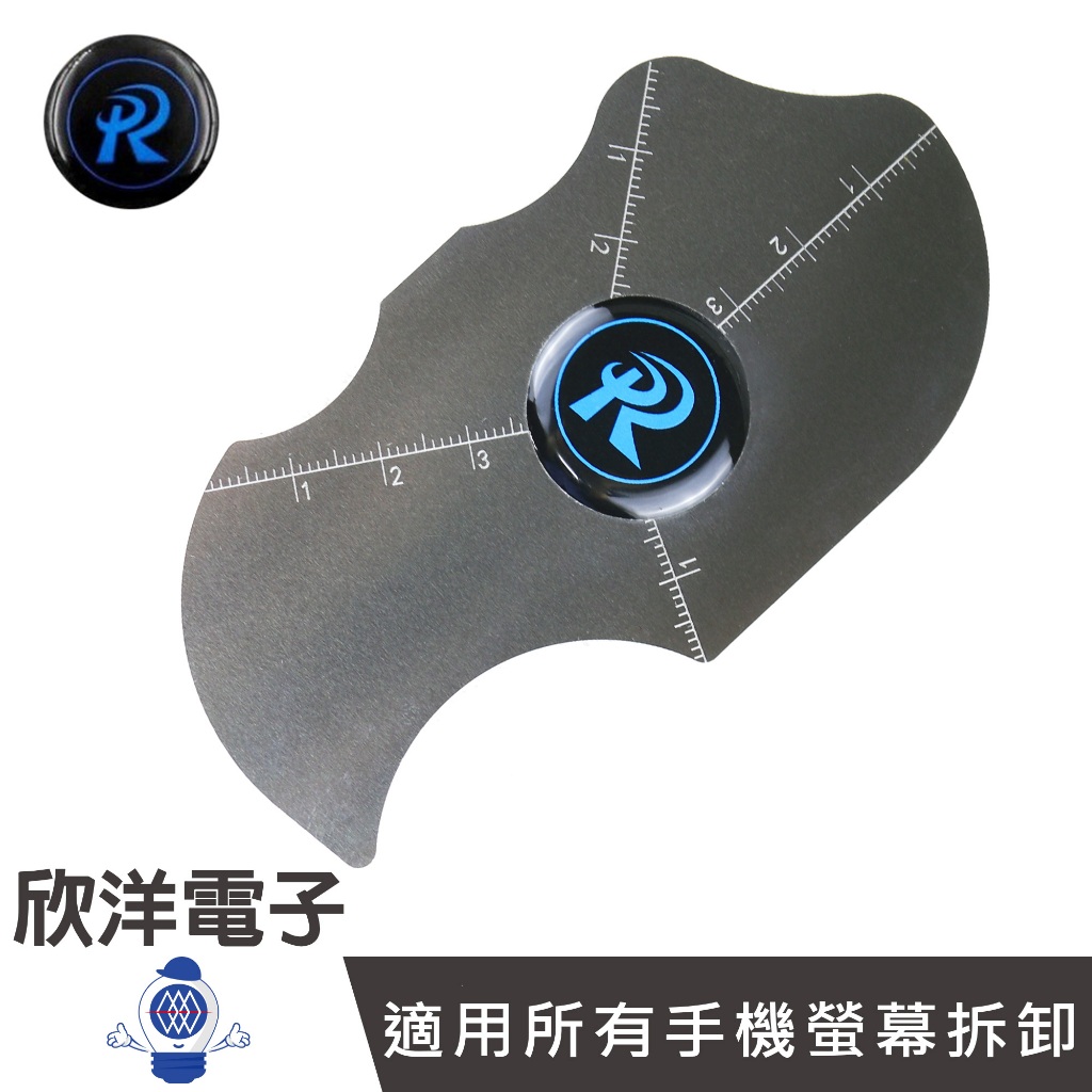 手機拆屏片的價格推薦 - 2026年6月 | 比價比個夠BigGo