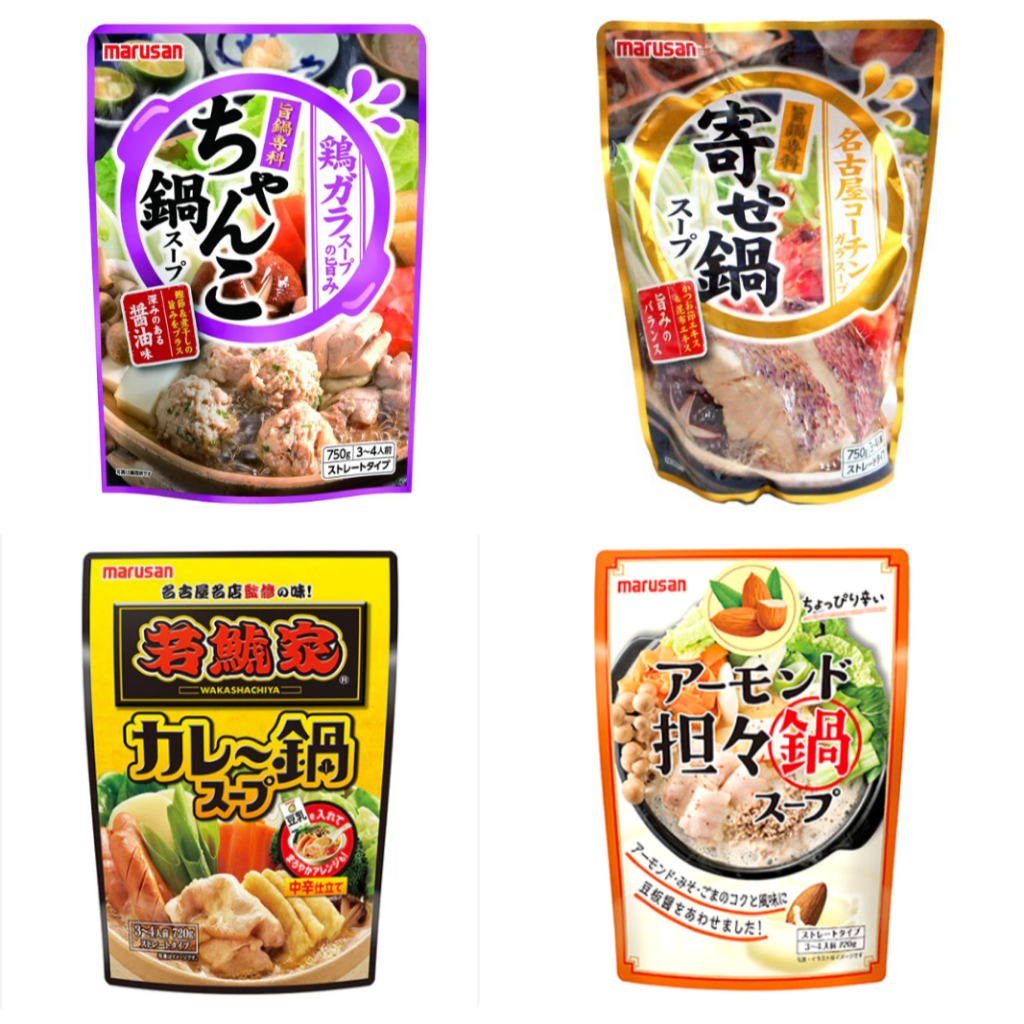 【附發票】日本 丸三愛火鍋高湯系列 相撲鍋 海鮮鍋 鍋底 火鍋湯 拉麵湯 什錦海鮮鍋/杏仁味/咖哩味/醬油味相撲鍋