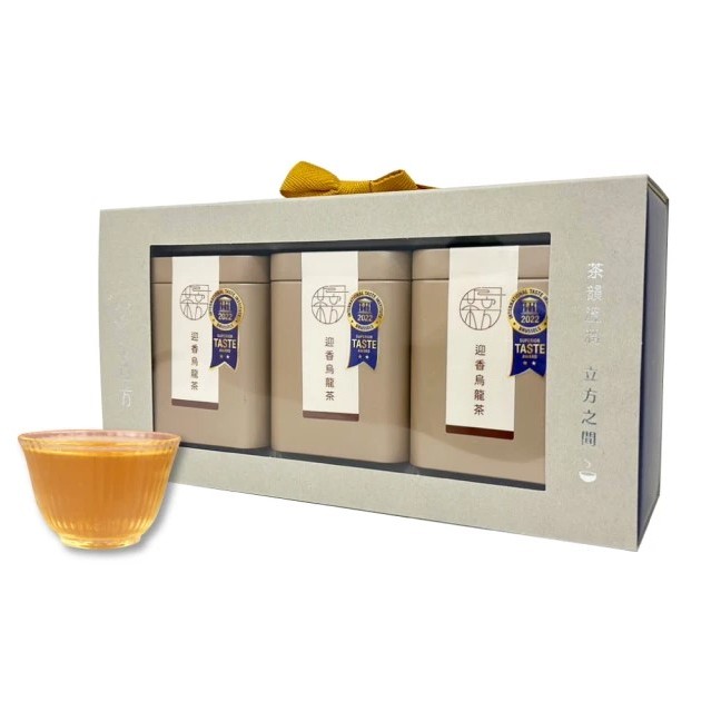 【茶立方】 台灣經典迎香烏龍茶禮盒(迎香烏龍茶75gx3罐/盒)