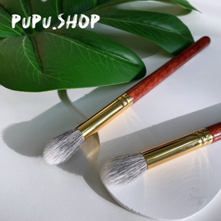 Pupu.shop♡臺灣現貨｜七彩刷刷 A117 圓頭高光刷 點彩刷 腮紅刷 修容刷 區域性提亮 小猴子推薦