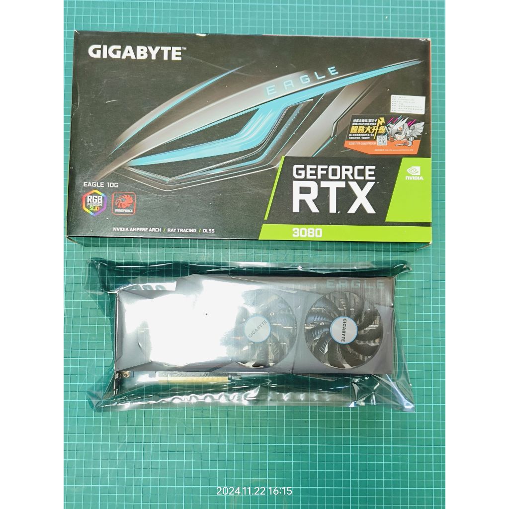 買家預訂中! 非約定勿下標! 技嘉 RTX3080 EAGLE OC 10G REV2.0 顯示卡 二手 聊聊詢問