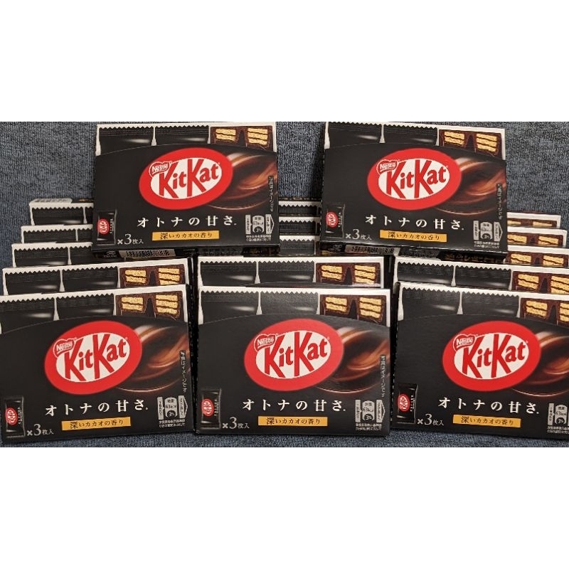 🇯🇵日本進口 雀巢KitKat 威化巧克力(濃黑巧克力口味)33.9g一盒(11.3g×3包入)史上最高再進化威化更酥脆