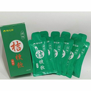 棉花田 潤喉 桔梗精華飲 桔梗飲 中天 30ml 2026/04/25