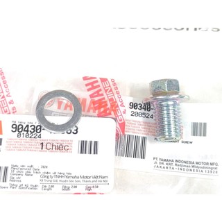 YAMAHA 山葉 原廠 AUGUR FORCE 2.0 155 洩油螺絲墊片 機油螺絲 機油墊片 卸油螺絲墊片