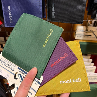 【日本品牌】Montbell 零錢包 輕量多功能皮夾 紙鈔硬幣