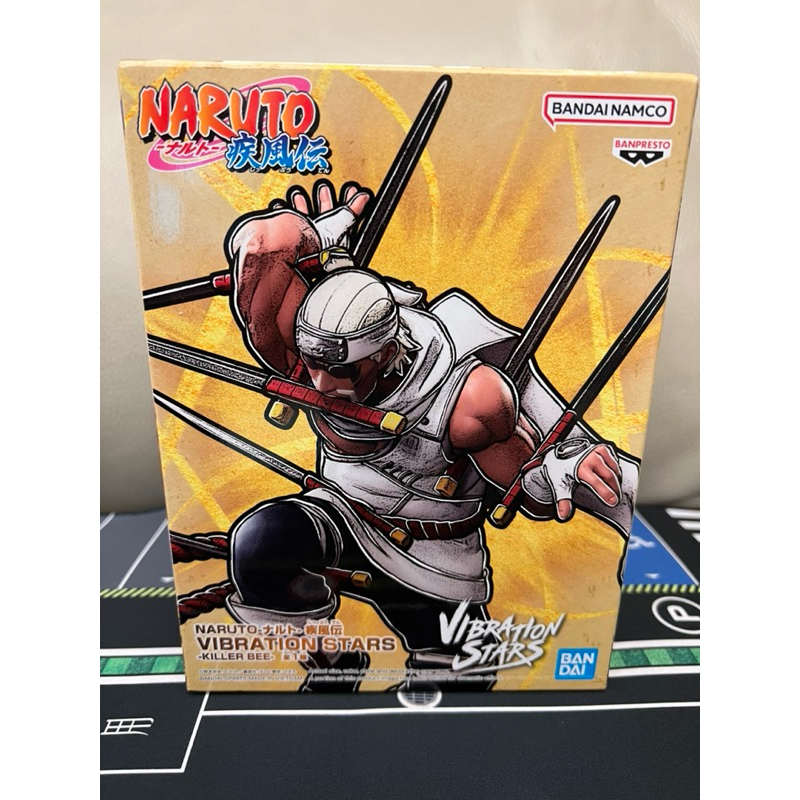 （全新現貨）火影忍者 疾風傳 VIBRATION STARS 殺人蜂(奇拉比) 八尾牛鬼 人柱力 尾獸 景品 公仔