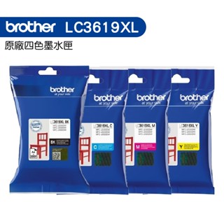 Brother LC3619XL BK 黑 / C 藍 / M 紅 / Y 黃 原廠墨水匣 J3930DW