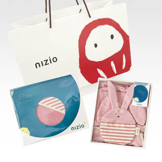 nizio【彌月禮組 】BoBo小蘑菇浴巾＋ BoBo兔仔帽兜斗篷浴巾禮組