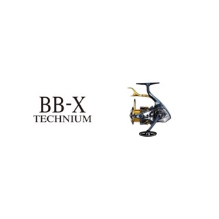 公司貨 SHIMANO 21 BBX TECHNIUM 磯釣 手煞車捲線器