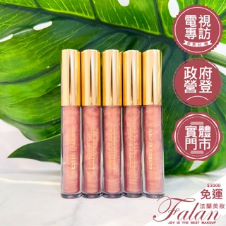 現貨 法蘭美妝 雅詩蘭黛 絕對慾望奢華唇釉 2.7ML 單支 Decadent peach 水蜜桃粉 唇釉