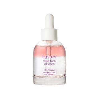 Luvum 韓國 膠原蛋白精華油 30ml 膠原蛋白精華 抗老精華 韓國熱銷 官方直營