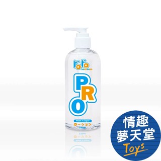 DORODORO PRO 潤滑液 按摩油 330ml【日本原裝】情趣夢天堂 情趣用品 臺灣現貨 快速出貨