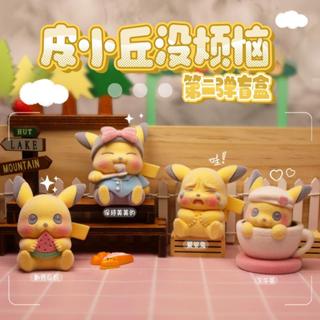 【現貨】寶可夢 萌寵皮卡丘植絨公仔盒玩 神奇寶貝 桌面裝飾 擺件盲盒
