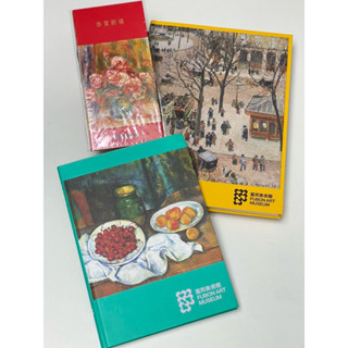 富邦集團/美術館/銀行 2025年 114年 桌上型筆記本、年曆月曆、橫線筆記、年度計畫、行事曆記事本、掛曆、月曆、桌曆