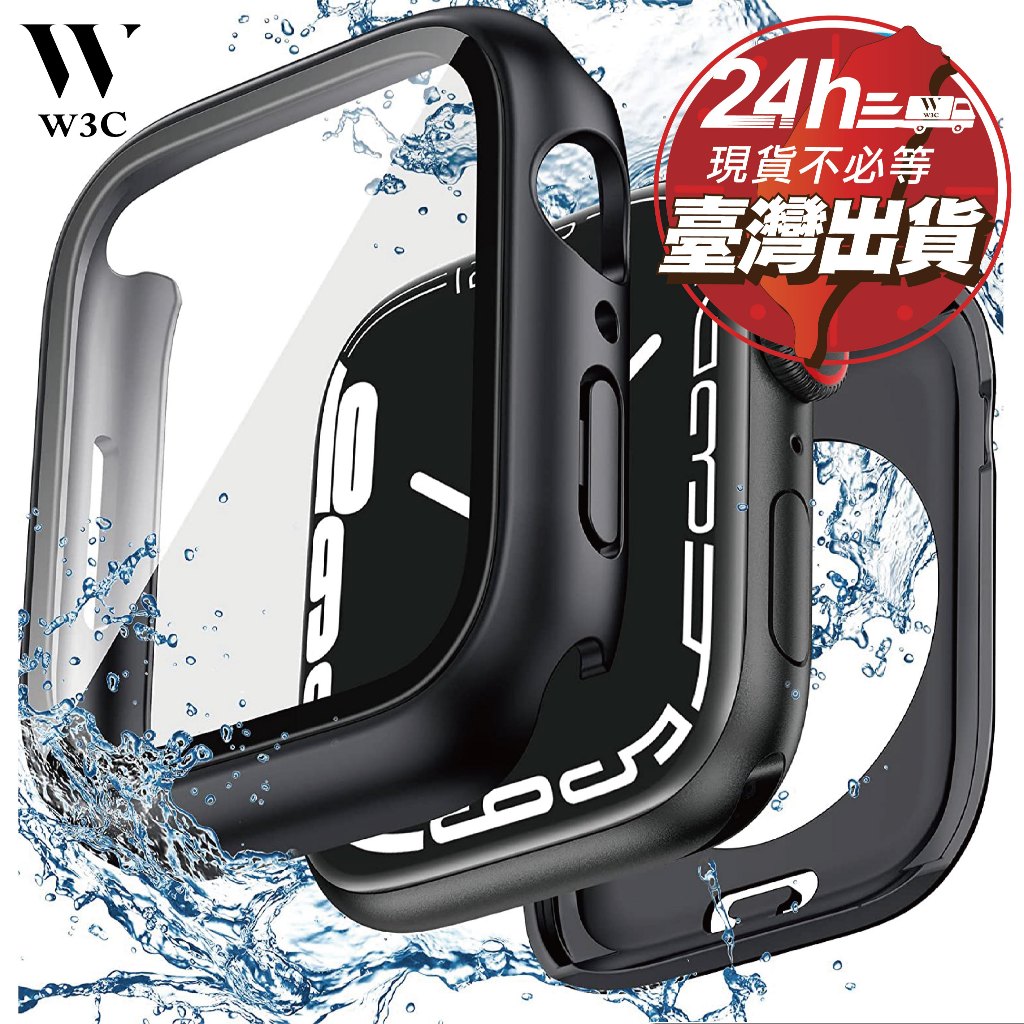 【現貨速發】S11 Ultra3 保護殼 Apple Watch se3 防水殼 蘋果 錶殼  46 49 45 mm