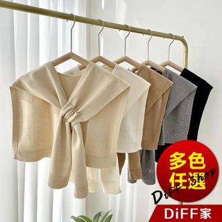 【DIFF】韓版疊穿搭針織披肩 圍巾 針織上衣 毛衣 上衣 衣服 冬天女裝 秋冬女裝【J376】