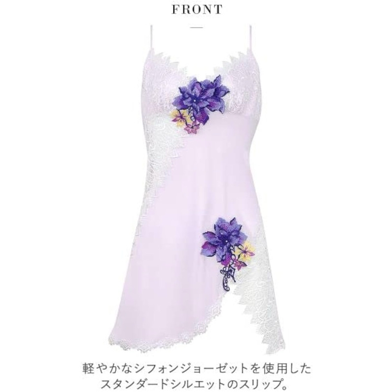 【現貨+特價】保證正品 日本華歌爾 莎露 Salute 72G內衣 睡衣 睡裙 吊帶