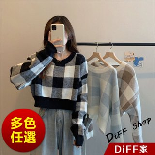【DIFF】韓版寬鬆撞色格紋短版毛衣 針織上衣 毛衣 上衣 衣服 長袖t恤 保暖上衣 冬天女裝 秋冬女裝【W345】