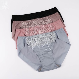 【日藏內衣】MIT 高衩 無痕 低腰單品褲 (M-XL)