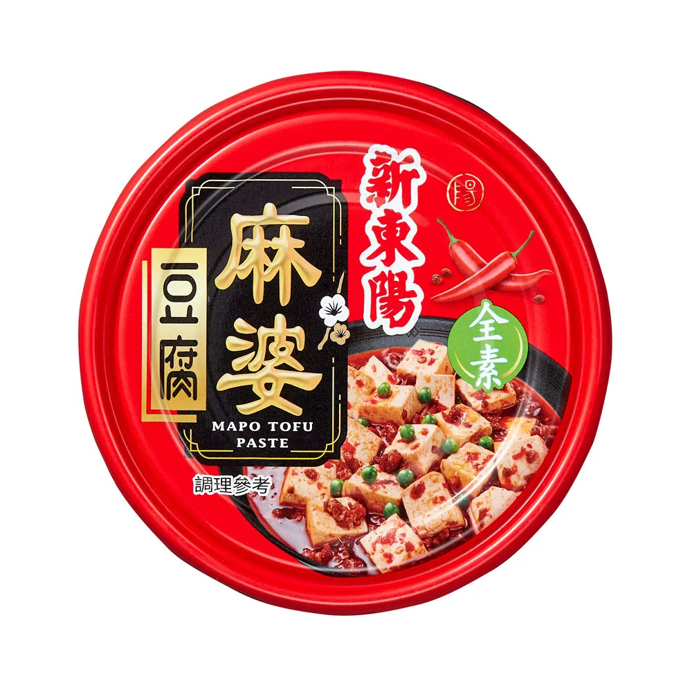 💥全站最低價💥新東陽【麻婆豆腐】160g 罐頭