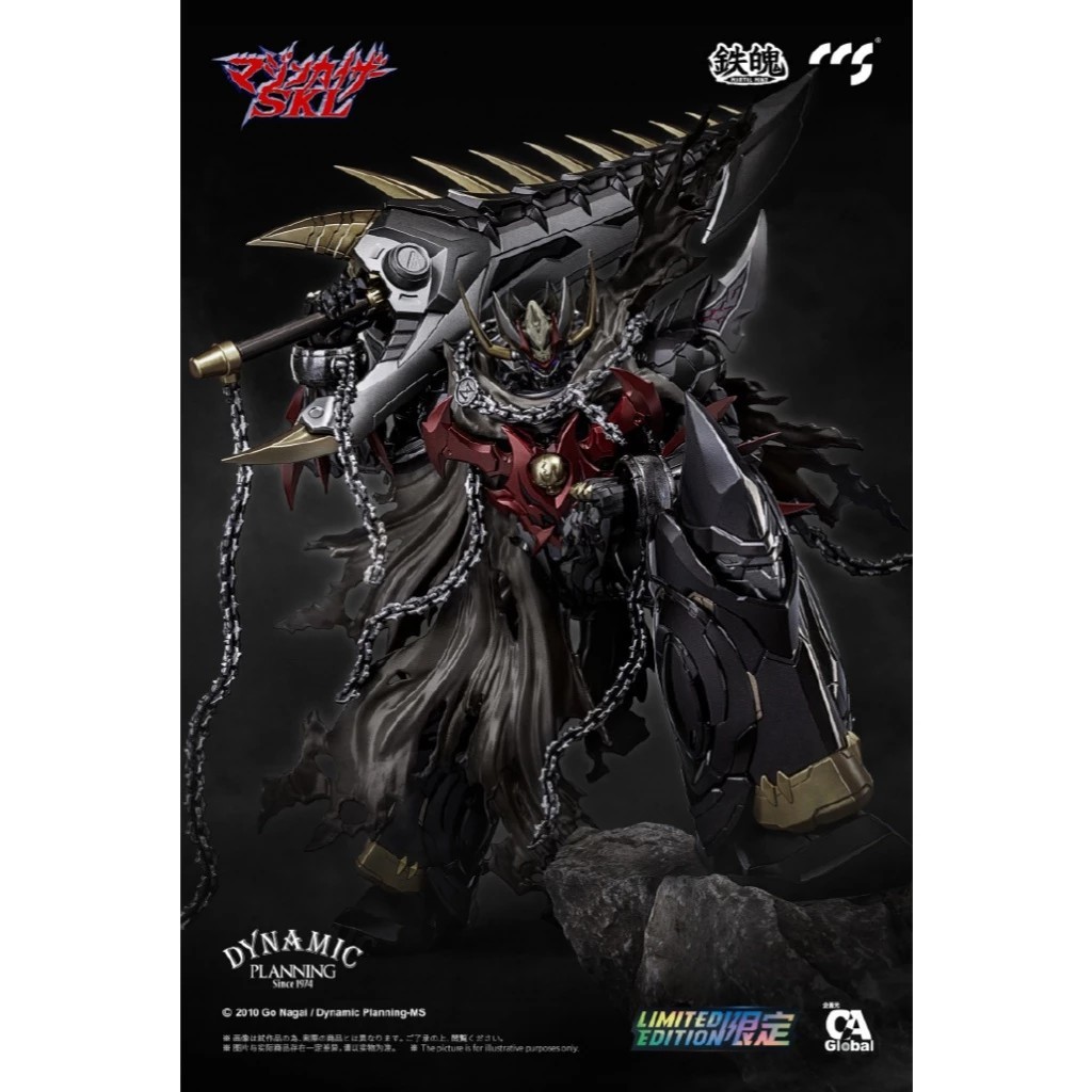 【豐模院】CCSTOYS 鐵魄 魔神凱薩SKL 無敵鐵金剛凱撒 合金可動 CCS TOYS 無敵鐵金剛 可動公仔